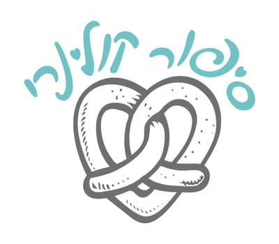 'סיפור קולינרי' - סיורי אוכל בדרום