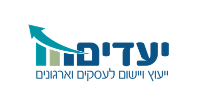יעדים - ייעוץ וישום