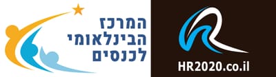 המרכז הבינלאומי לכנסים