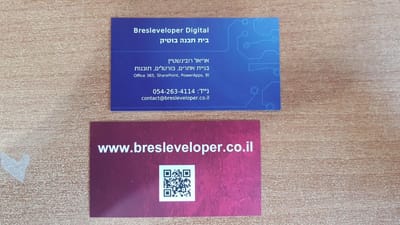 שיווק של מתכנת, פרילנסר, בית תכנה