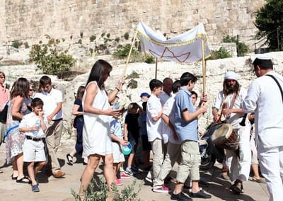Bar Mitzvah in the Western Wall