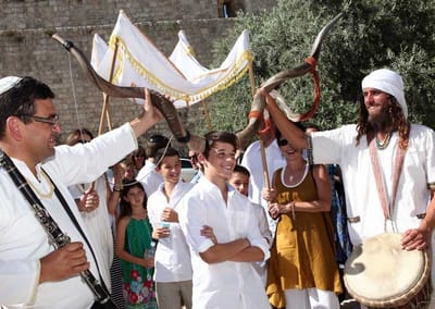 Bar Mitzvah in the Western Wall