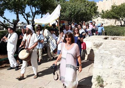 Bar Mitzvah in the Western Wall