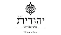 השיפודיה
