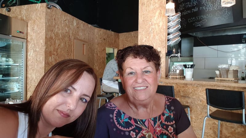 סיור פרטי משפחת יפרח ( משפחה יקרה )