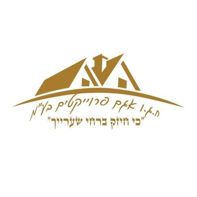 ח.ג.ו אגם פרויקטים בע"מ ח.ג.ו אגם פרויקטים בע"מ