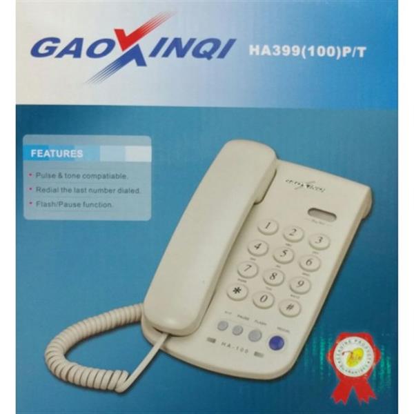 Gaoxinqi HA39950 Receive Only Telephone White Green Egy Store