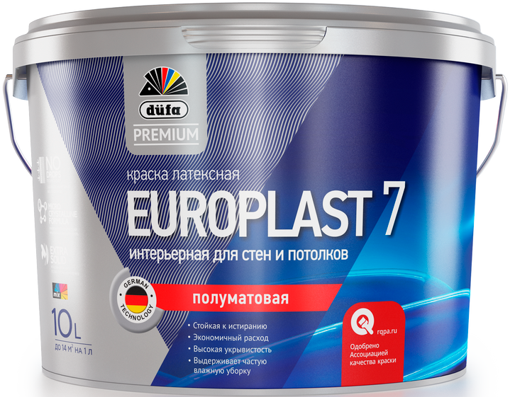 Водно-дисперсионная краска düfa Premium EUROPLAST 7 10 л