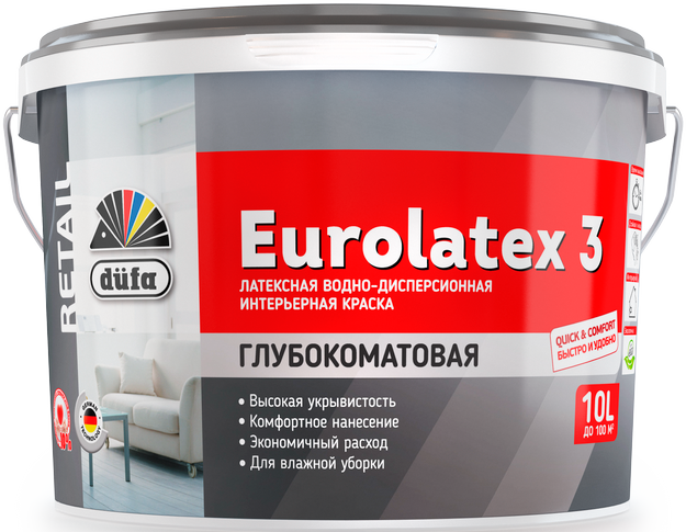 Водно-дисперсионная краска düfa Retail EUROLATEX 3 10 л