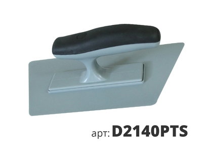 STMDECOR кельма пластиковая серая ТРАПЕЦИЯ Венеция, края сточены D2140PTS