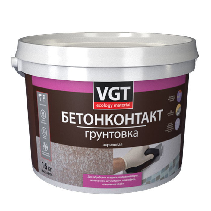ГРУНТОВКА АКРИЛОВАЯ БЕТОНКОНТАКТ ВД-АК-0301 16 кг