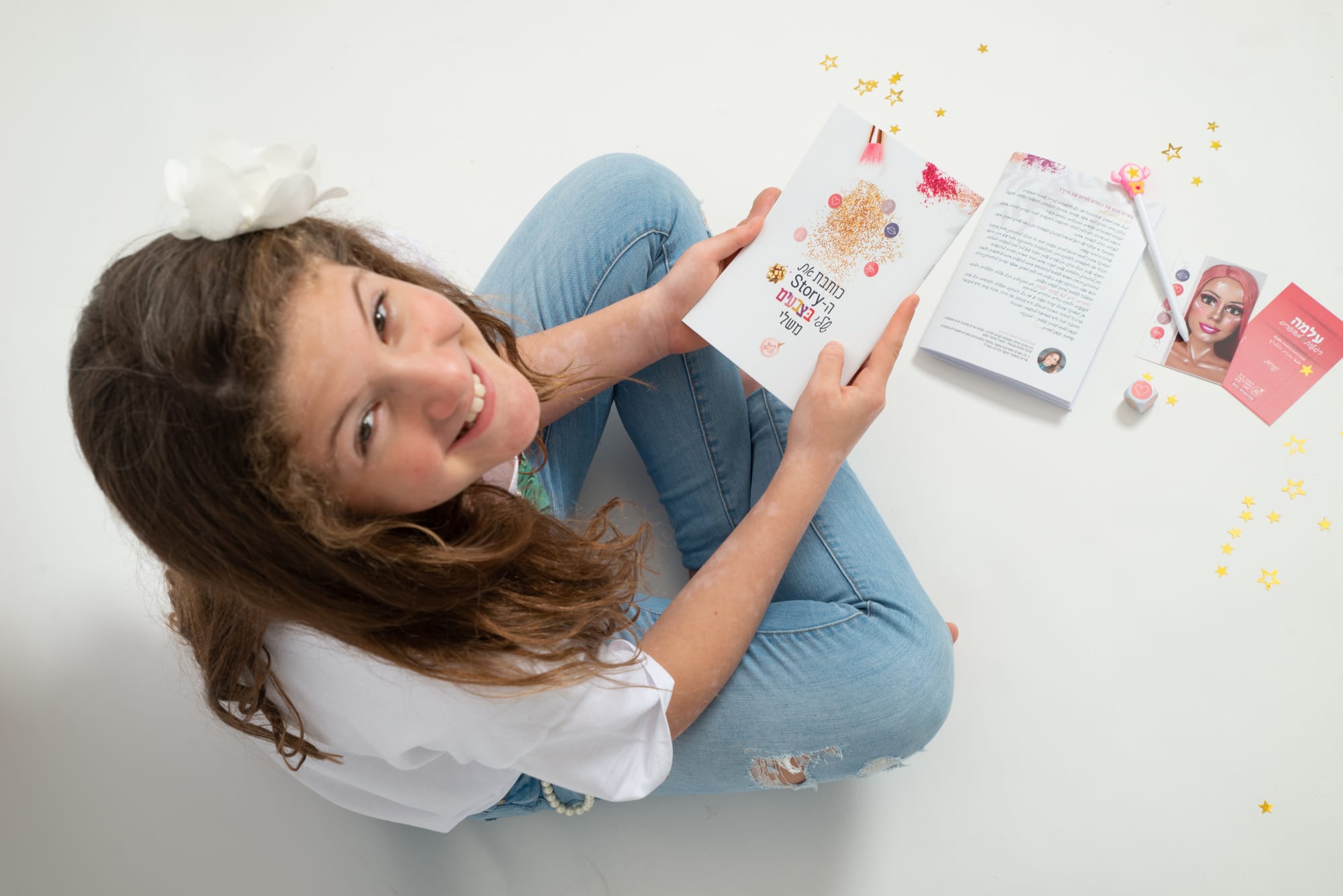 מתבגרות, ערך עצמי, קורונה מתבגרים