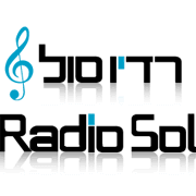 אתגרי ההורות - רדיו סול