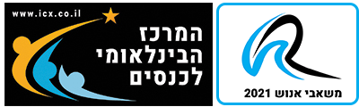 יריד משאבי אנוש וחווית עובד