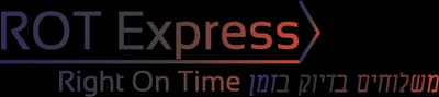משלוחים בדיוק בזמן