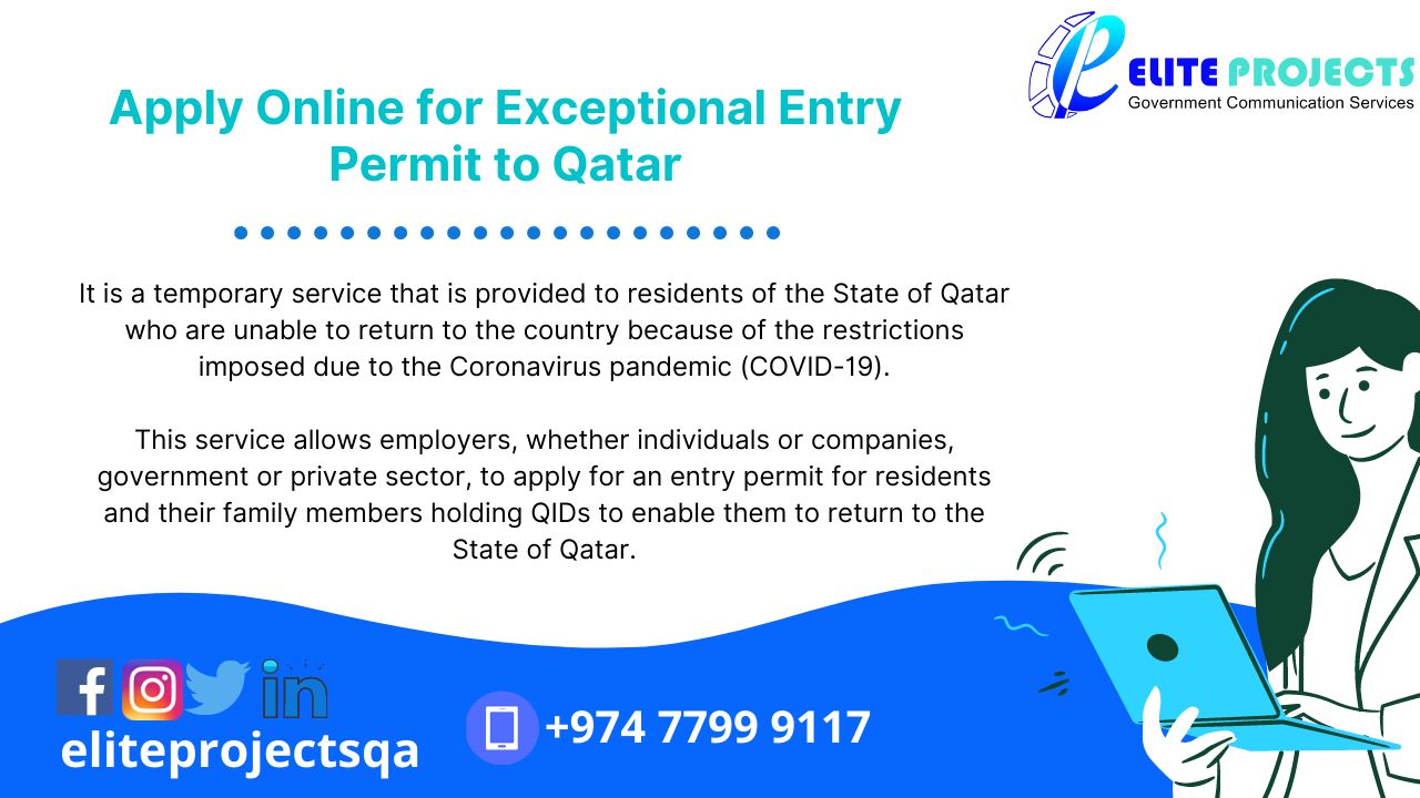 Elite Projects Application For Exceptional Entry Permit To Qatar   2000 5f2eaf6d9899b 