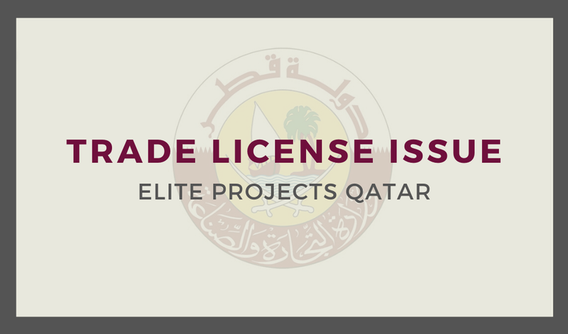 إصدار رخصة تجارية PRO Company In Qatar