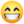 😁