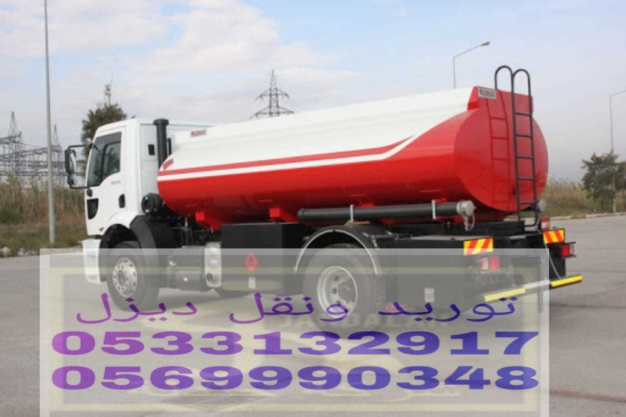 https://static.s123-cdn.com/uploads/3010621/2000_5e35c6c76455a.jpg
