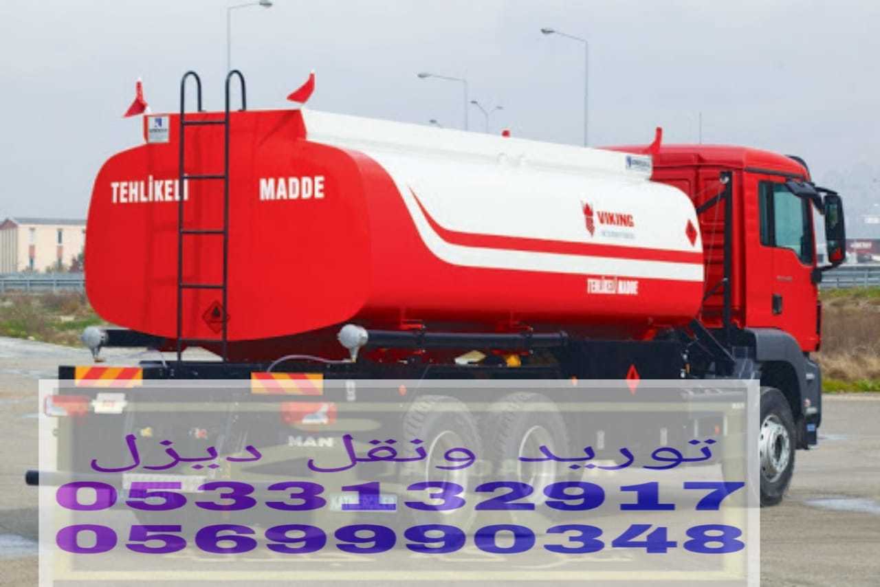 https://static.s123-cdn.com/uploads/3010621/2000_5e35c6f53496a.jpg