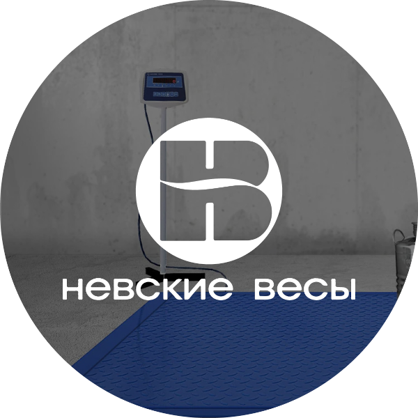 vesservice_company