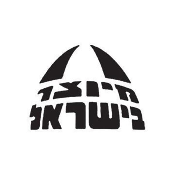 תו כחול לבן