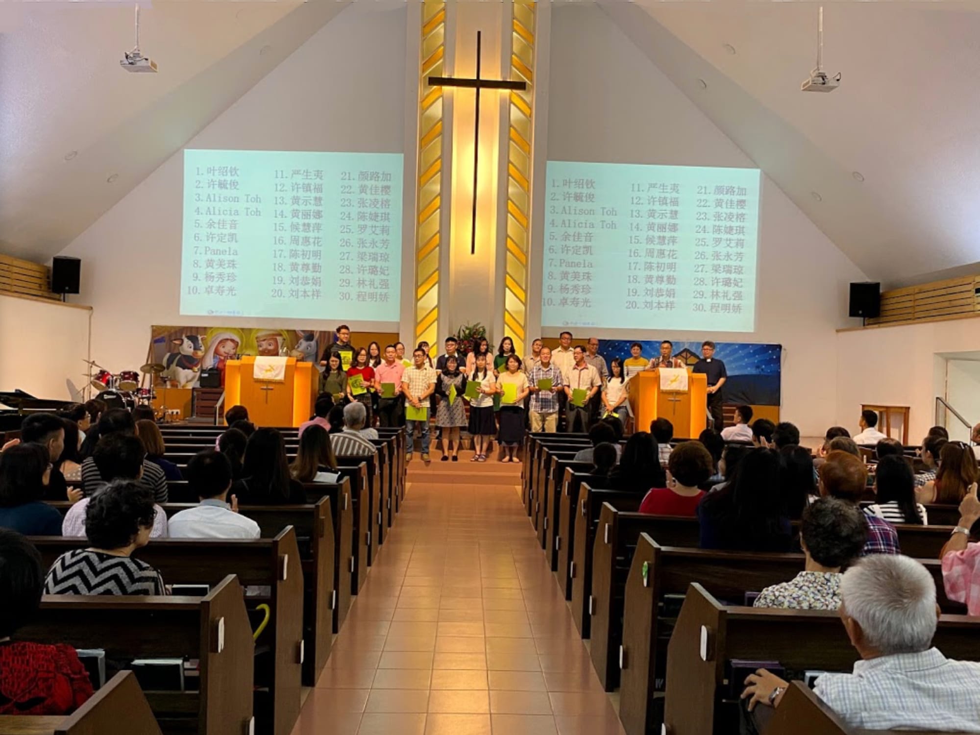 Gecko Chosen For Wesley Methodist Church In Sibu Sarawak Gecko Music Group