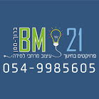 חנות רובוכיף