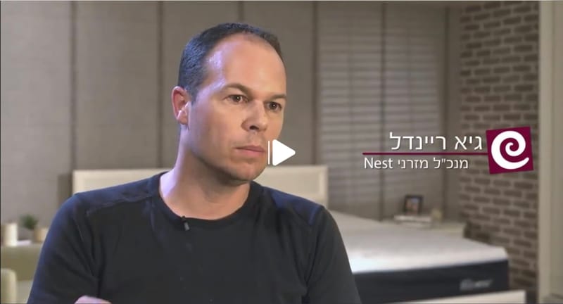 Познакомтесь с компанией Nest