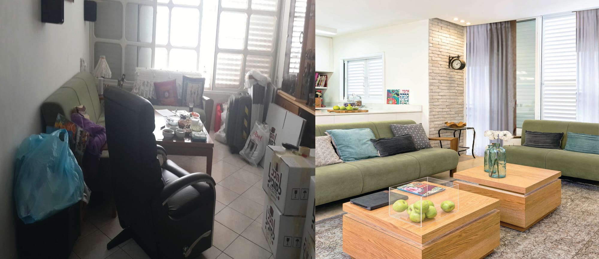 תמונת לפני ואחרי שיפוץ בית במרכז