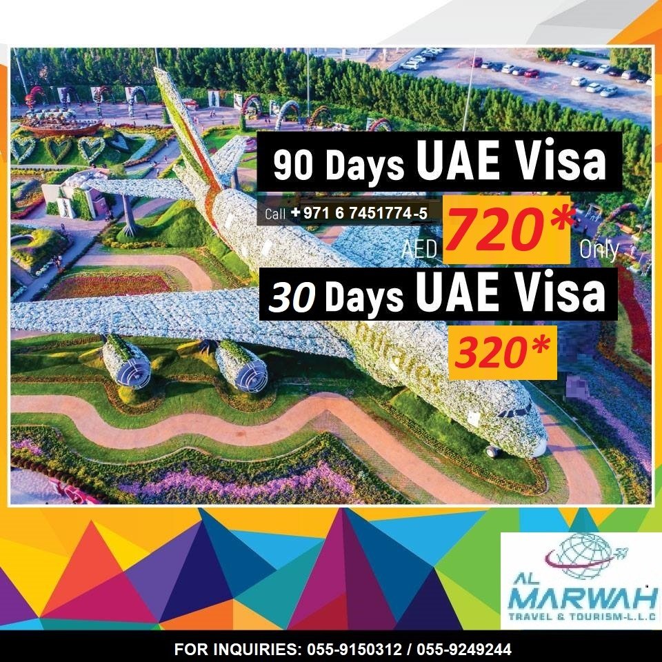al marwah travel and tourism llc