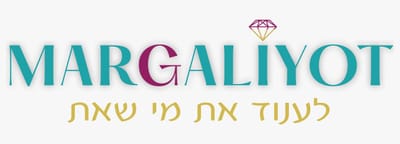 מרגליות - MARGALIYOT
