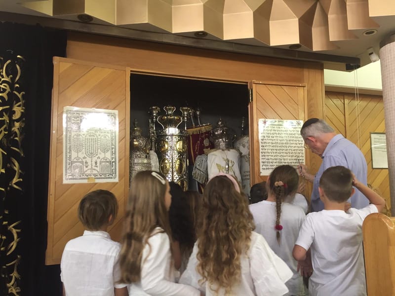 חגיגת החומש תלמידי בית הספר