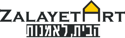 נסים זלאיט | זלאיטארט | גלריה
