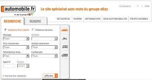Résultat de recherche d'images pour "MOBILE.DE allemagne"