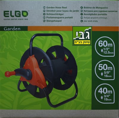 קטלוג אלגו ואקוגן 2018