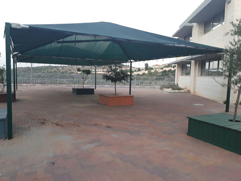 ביהס ברנקו וויס צור הדסה