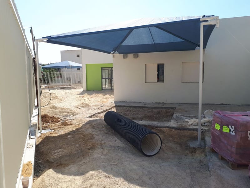 אופקים  גן ילדים