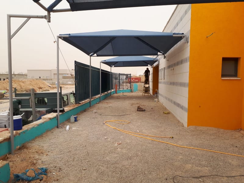 אופקים  גן ילדים