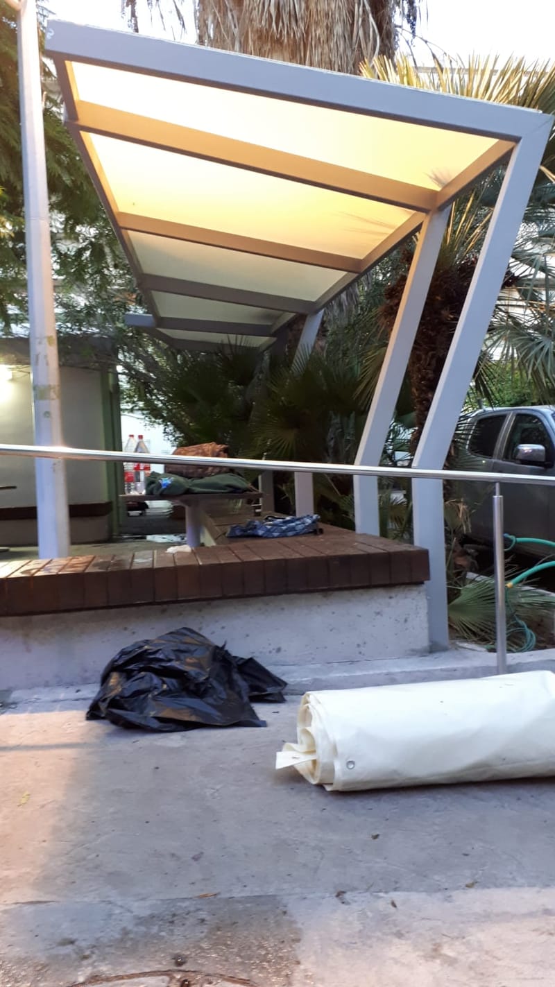 פי וי סי  סמינר הקיבוצים.