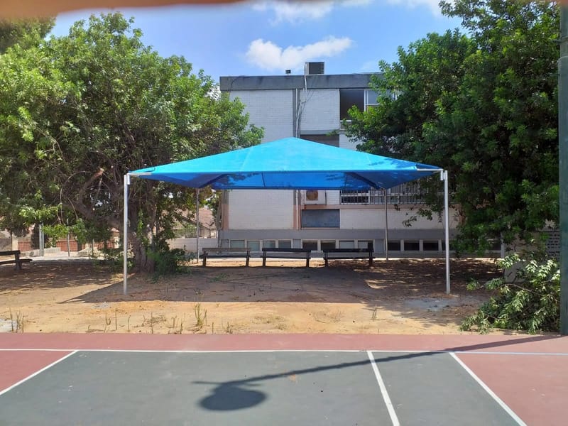 גן יבנה ביה"ס עתיד