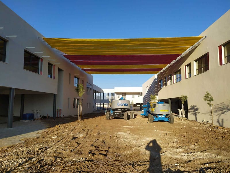 נאות אפק קרית ביאליק