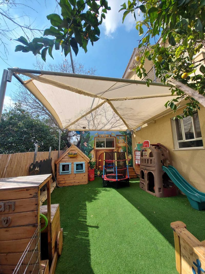 גן ילדים קרית טבעון