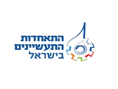 התאחדות התעשיינים בישראל